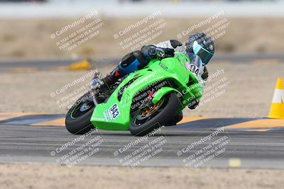 media/Feb-08-2024-Racers Edge (Thu) [[c658ab1530]]/2-A Group/Session 3 (Short Session) Turn 4/